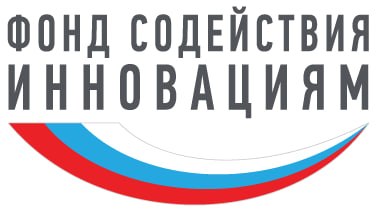 Логотип Фонда содействия инновациям 1