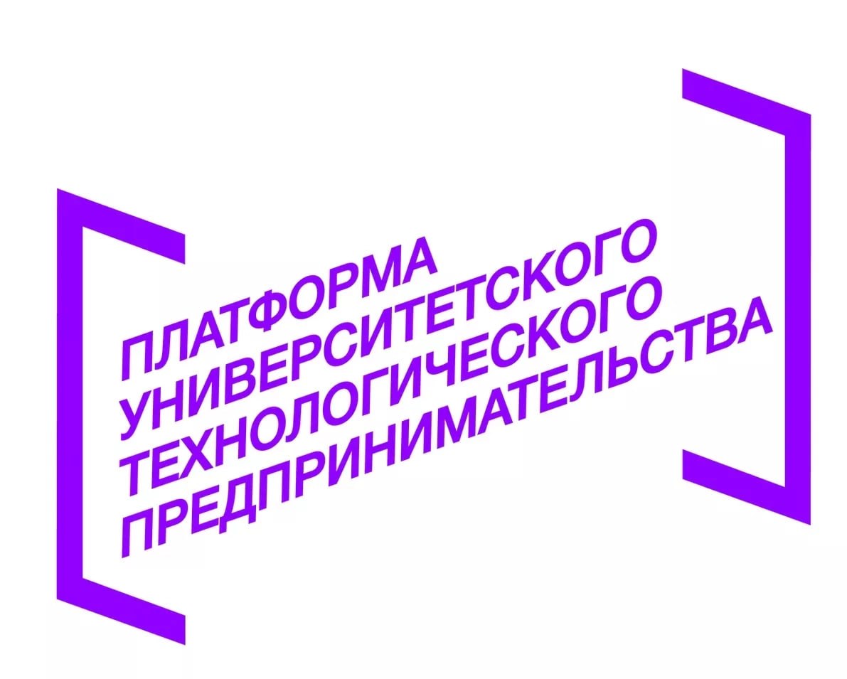 Логотип Фонда содействия инновациям 2